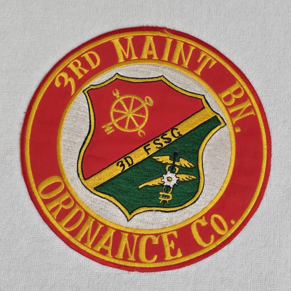 VTG 1970s USMC 3rd Maint Bn Ordnance Co 3d FSSG 8.5in Jacket Back Patch